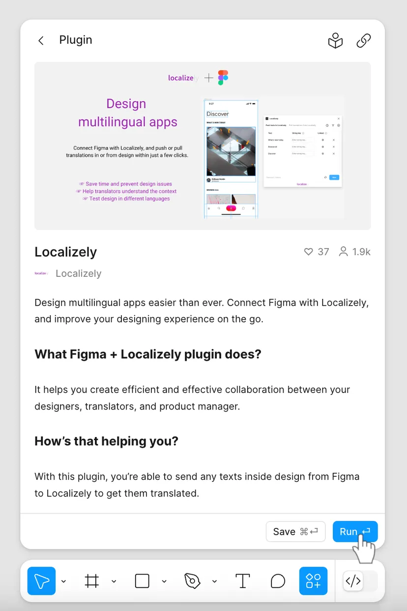 Run Figma plugin