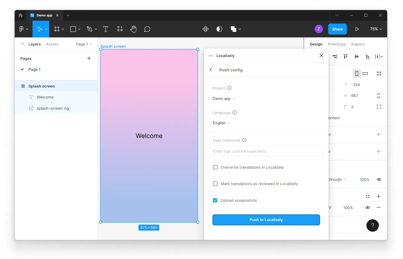 Figma push config