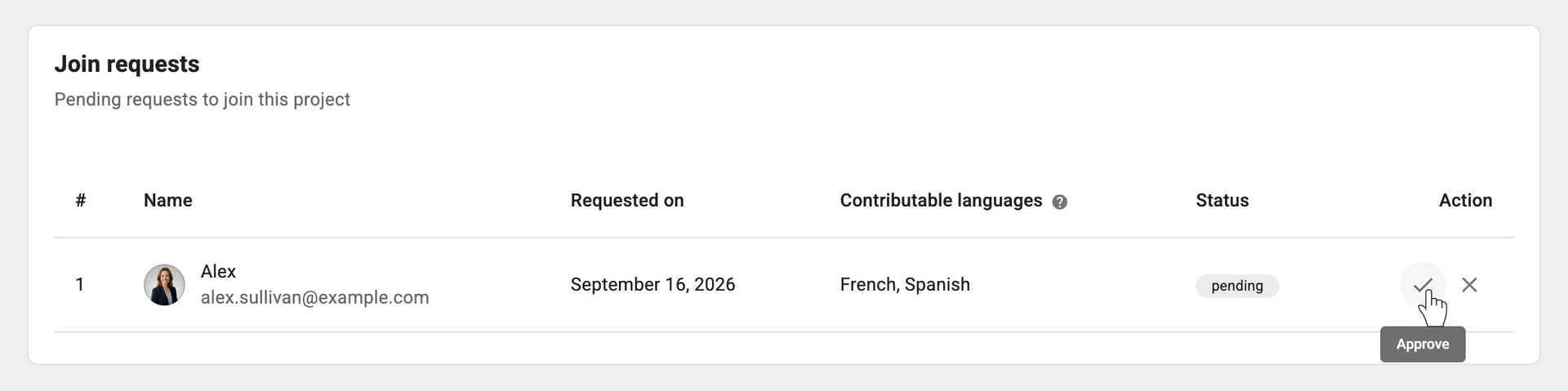 Public project - Pending join requests